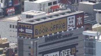 Minecraft, yaratıcılığın sınırlarını zorlamaya devam ediyor.